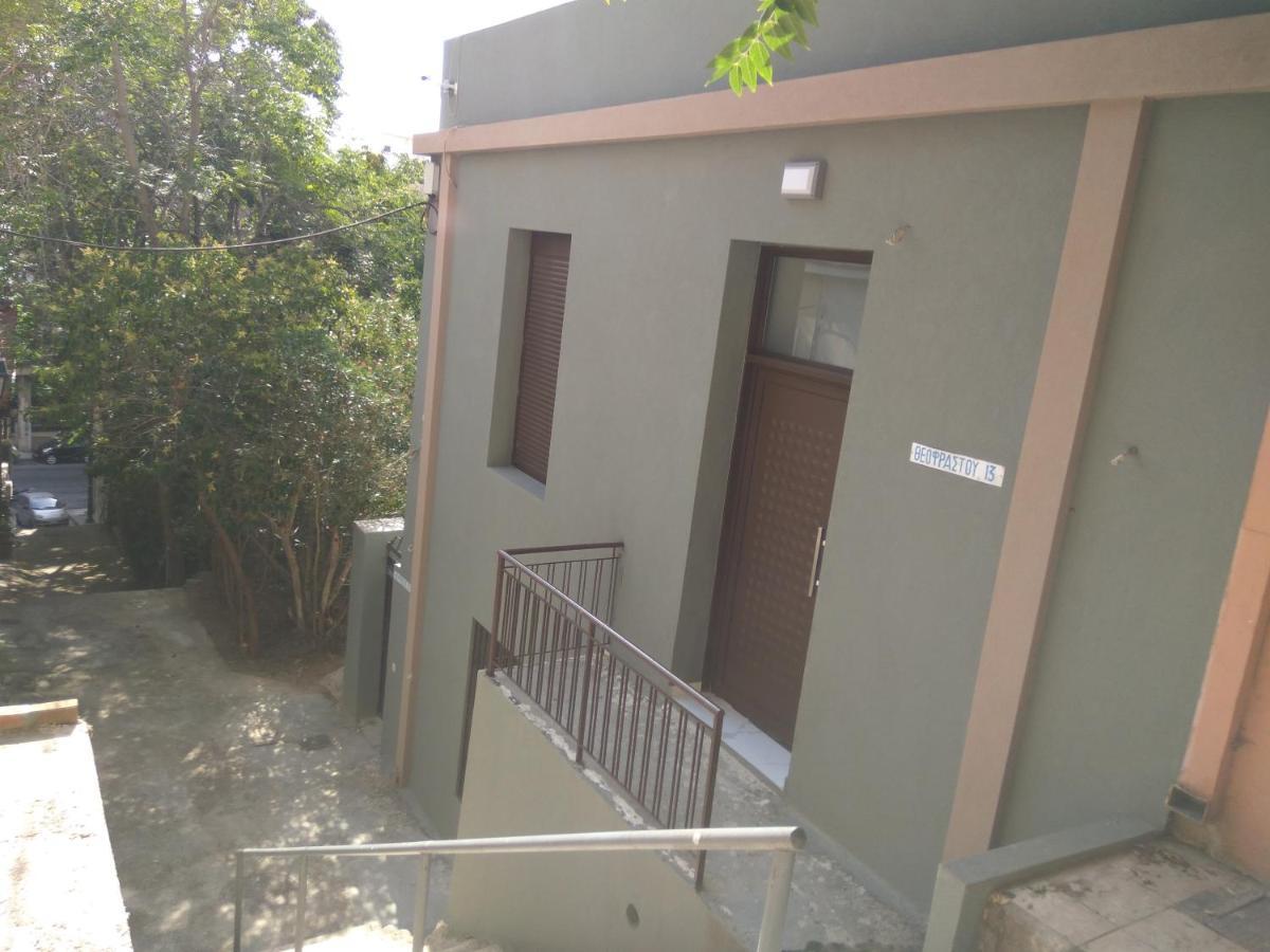 Athens City Center Luxury Suites Eksteriør bilde